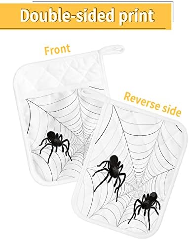 Halloween Spooky Cobweb Pot Holder Set trick or treat
