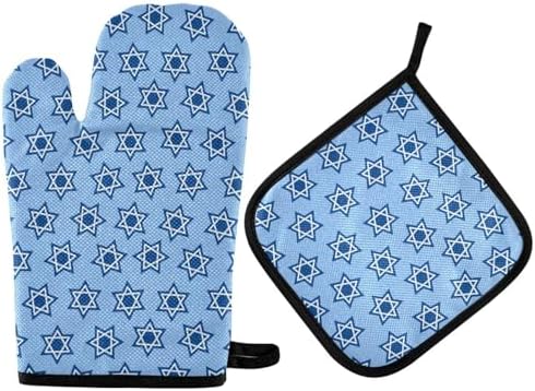 EtherSpher Star of David Oven Mitts and Pot Holder Set