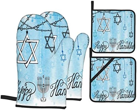 Happy Hanukkah Heat Resistant Mitts Pot Holders Set by Augenstern