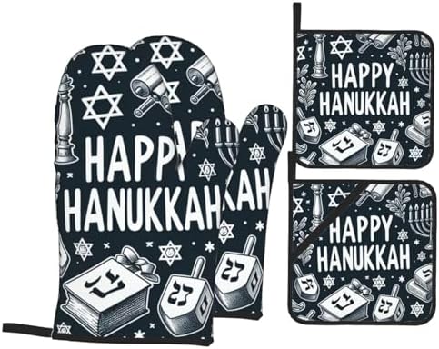Hanukkah Delicious heat resistant oven Mitts Set