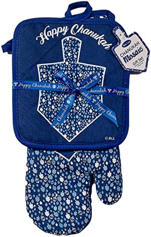 Rite Lite Chanukah Hostess Set