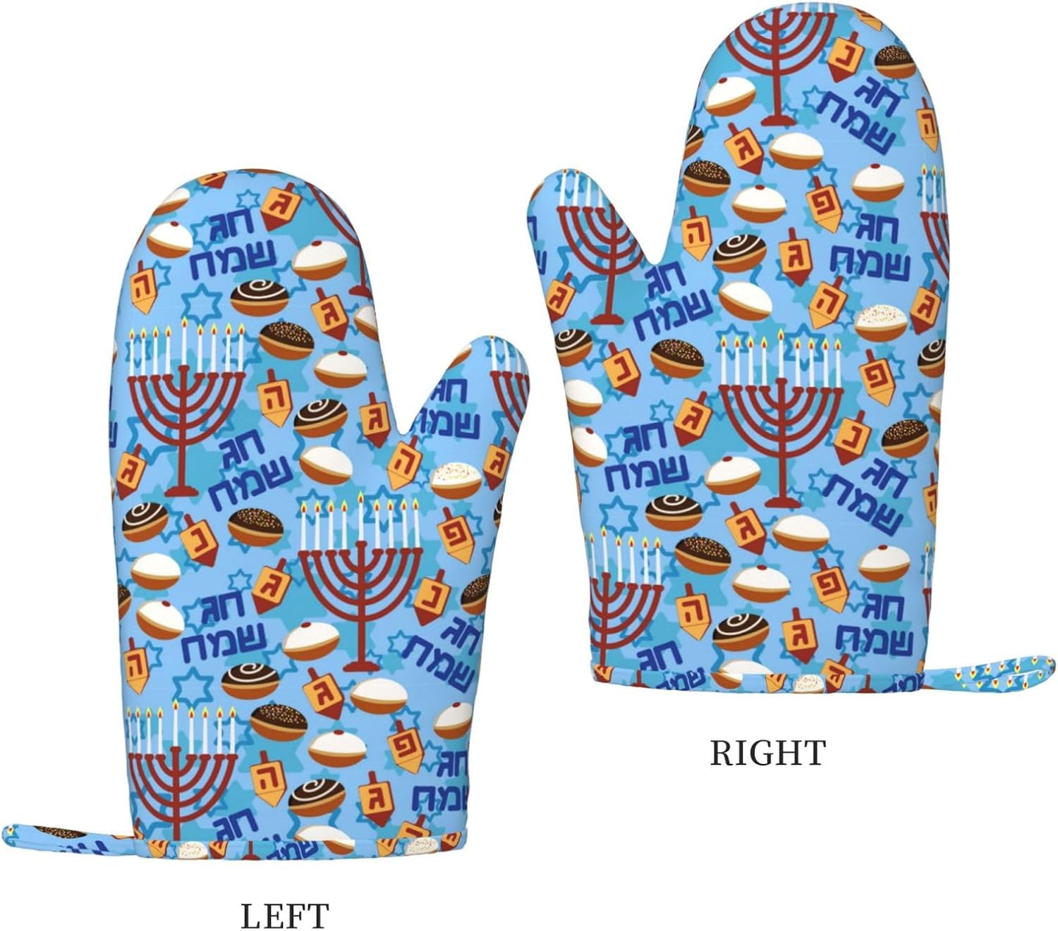 Happy Hanukkah Oven Mitts with Silicone Pads
