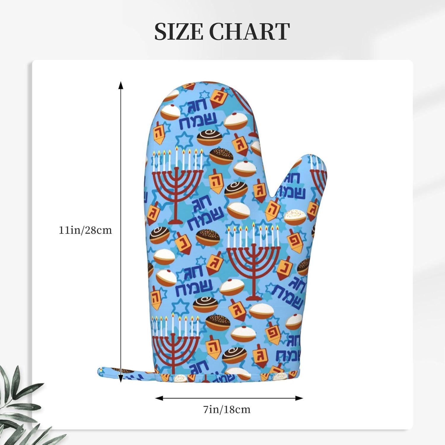 Happy Hanukkah Oven Mitts with Silicone Pads